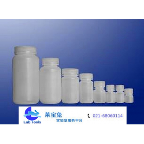 高品质 10ml塑料试剂瓶 白色PP 耐高温 耐酸碱腐蚀 加厚 24*51mm