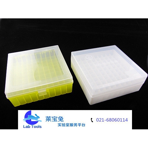 100格 1.5ml/1.8ml/2ml冻存管塑料冷冻盒 冻存盒 连盖带扣-180度