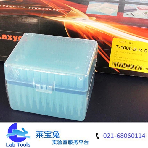 1000ul盒装蓝吸头T-1000-B-R-S96支/盒Axygen无DNA酶RNA酶 无热源