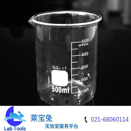500ml玻璃烧杯 刻度烧杯 GG-17 高硼硅耐高温加厚玻璃 玻璃仪器