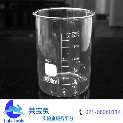 2000ml玻璃烧杯 刻度烧杯 GG-17 高硼硅耐高温加厚玻璃 玻璃仪器