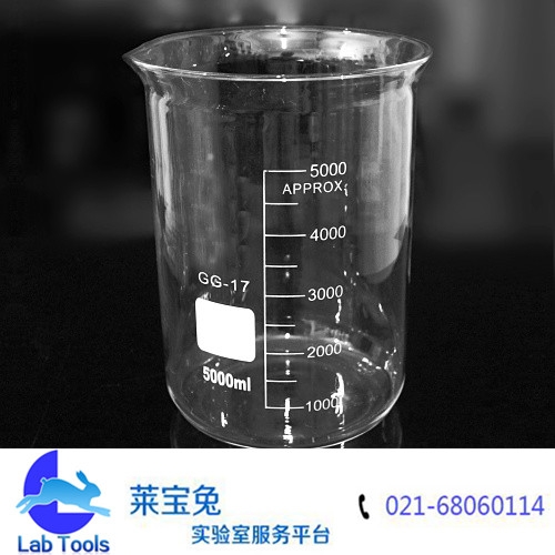 5000ml玻璃烧杯 刻度烧杯 GG-17 高硼硅耐高温加厚玻璃 玻璃仪器