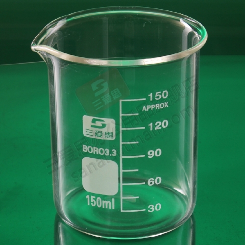 三爱思玻璃烧杯150ml 耐高温厚壁高硼硅低型烧杯