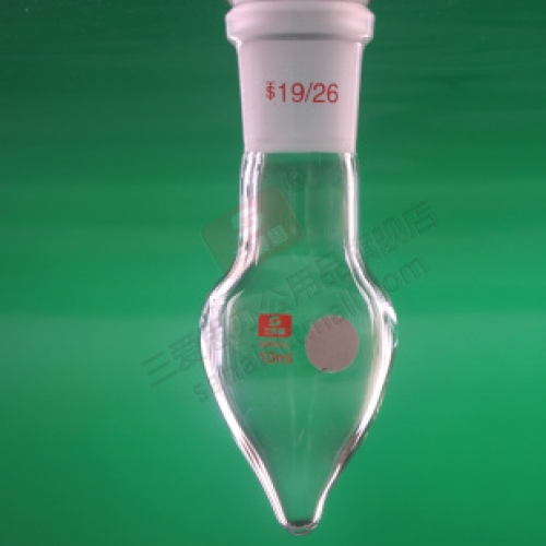 三爱思 梨形烧瓶10ml/19 鸡心瓶 高硼硅加厚耐高温 10只价格 新品