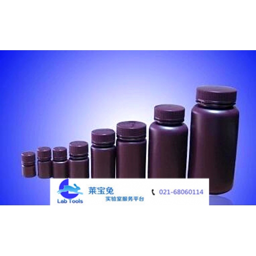 高品质 10ml塑料试剂瓶 样品瓶 棕色PP 耐高温 耐腐蚀 24*51mm
