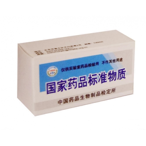 重楼皂苷Ⅱ|Chonglou saponin Ⅱ|中检所货号111591|包装规...